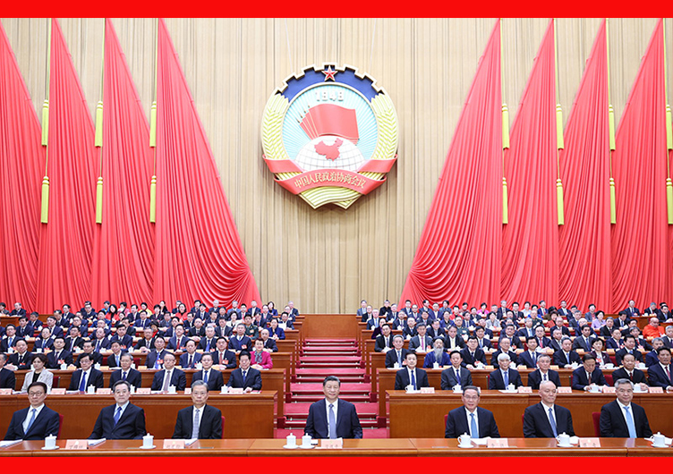 全國政協(xié)十四屆二次會議在北京開幕