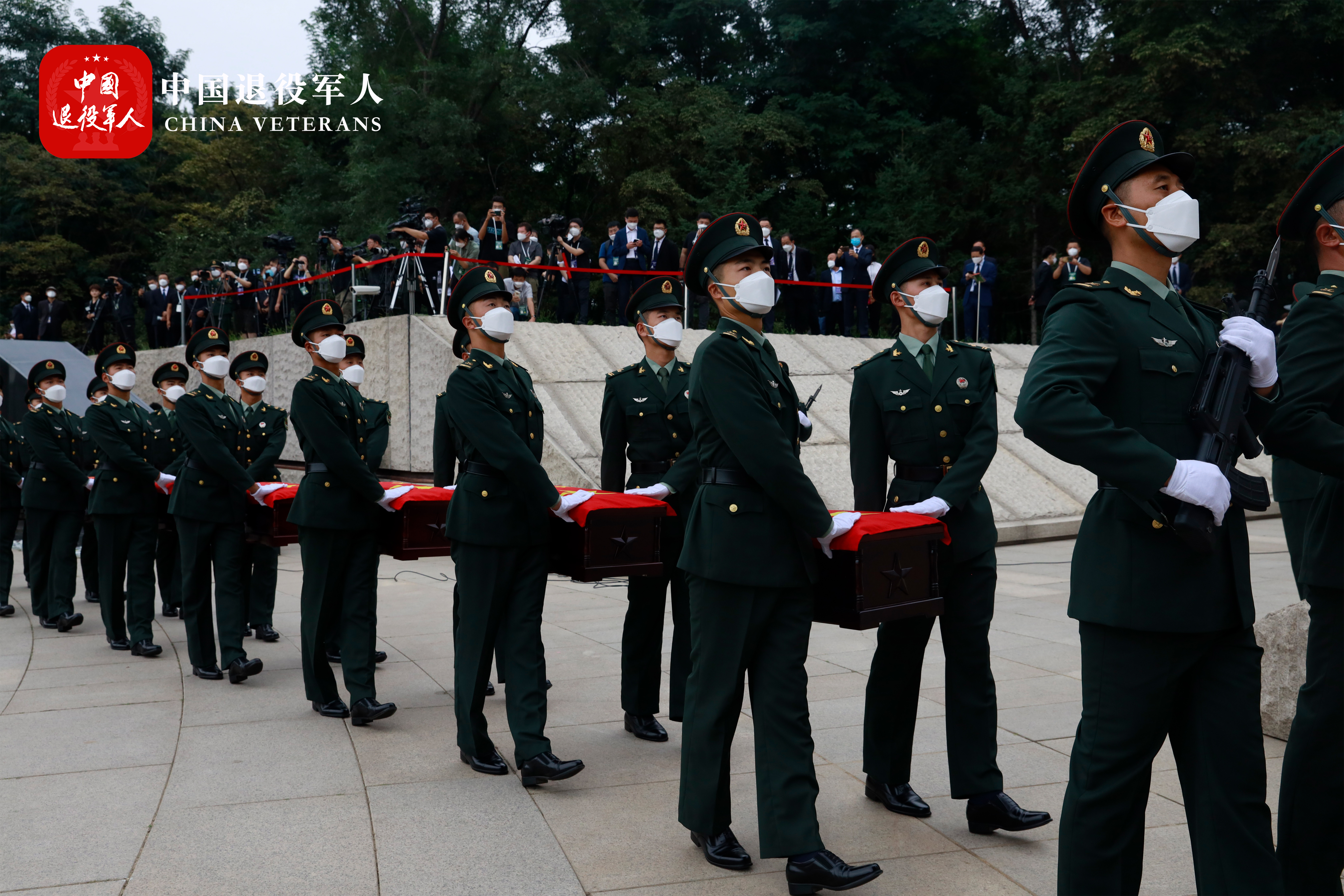 英雄回家 第八批在韓志愿軍烈士遺骸安葬儀式-現(xiàn)場(chǎng)圖